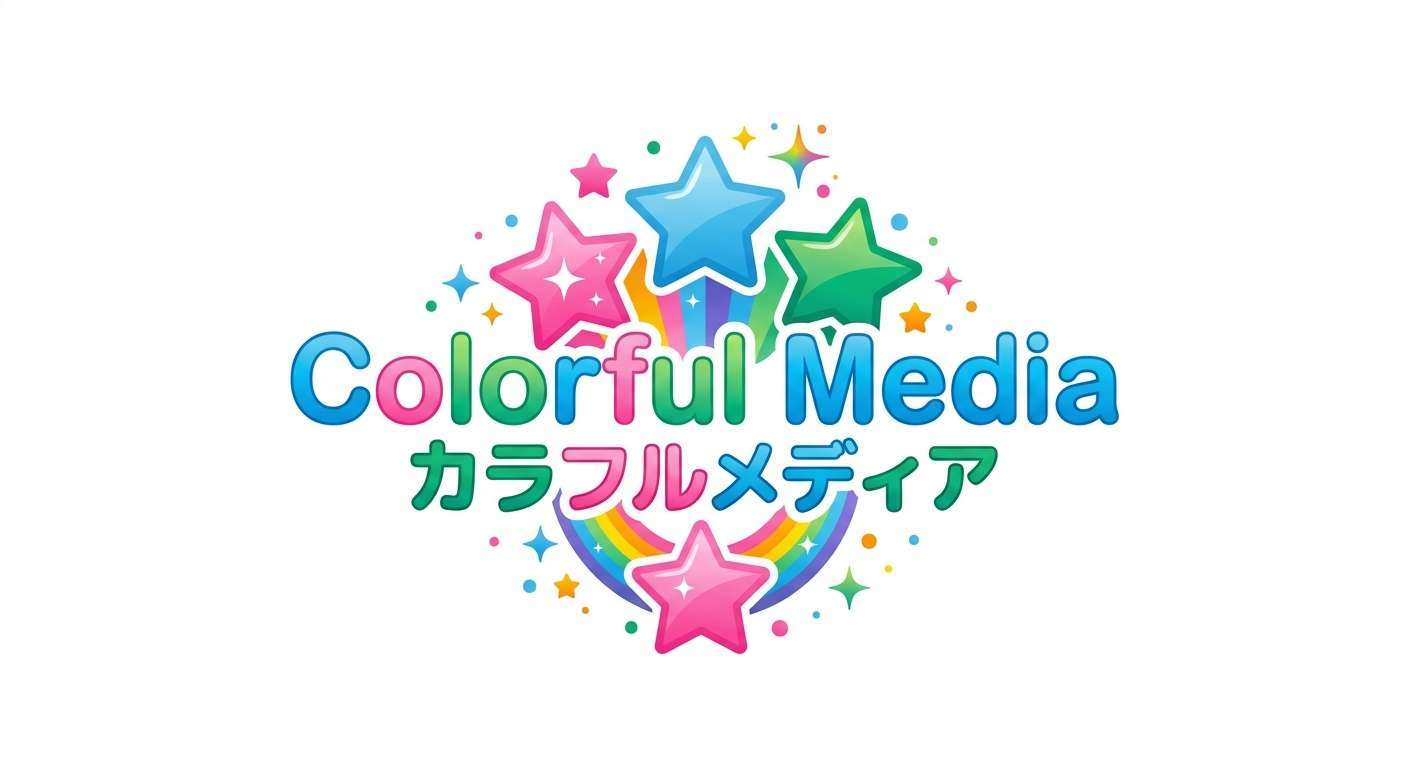 Colorful Media（カラフルメディア）